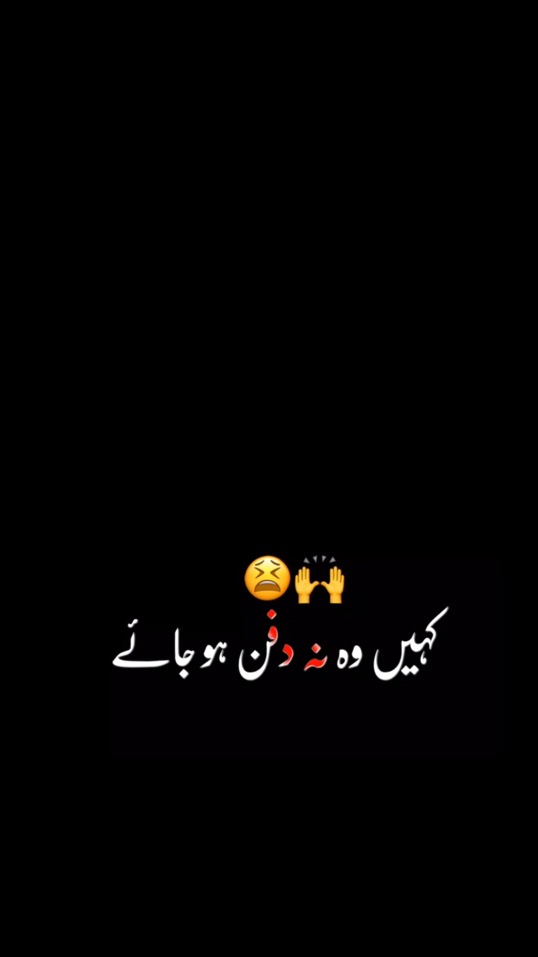 Sad 💔❤️‍🩹😭🔥