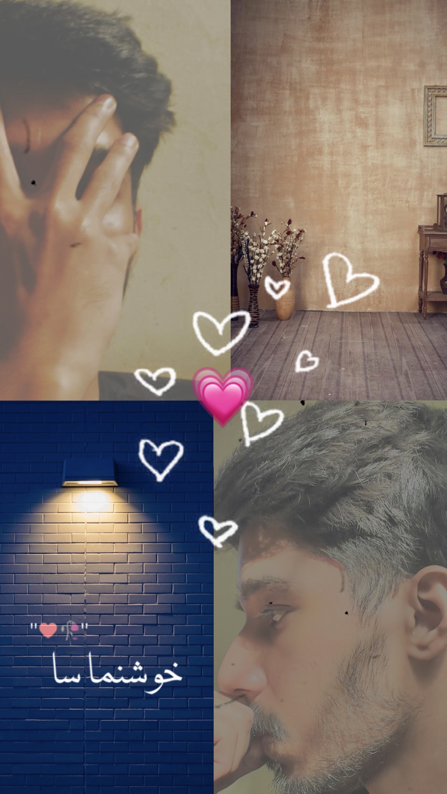 تو بدلتا…..song🕊️🥀