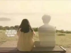 buông