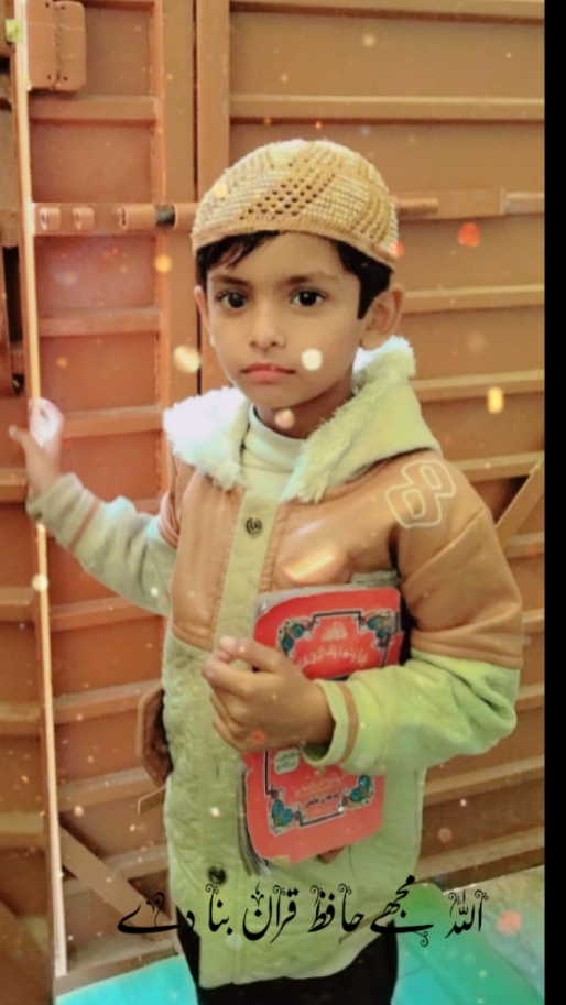 Allah mujy Hafiz 