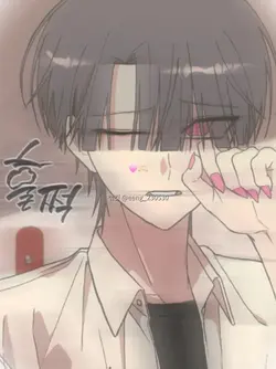 잘생기면 빨리 늙는데