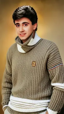 EMRAH