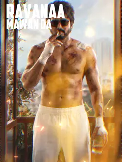 Ravanaa Mawanda