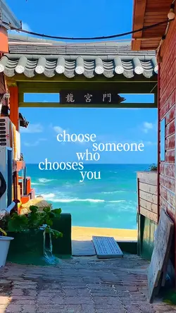 choose someone