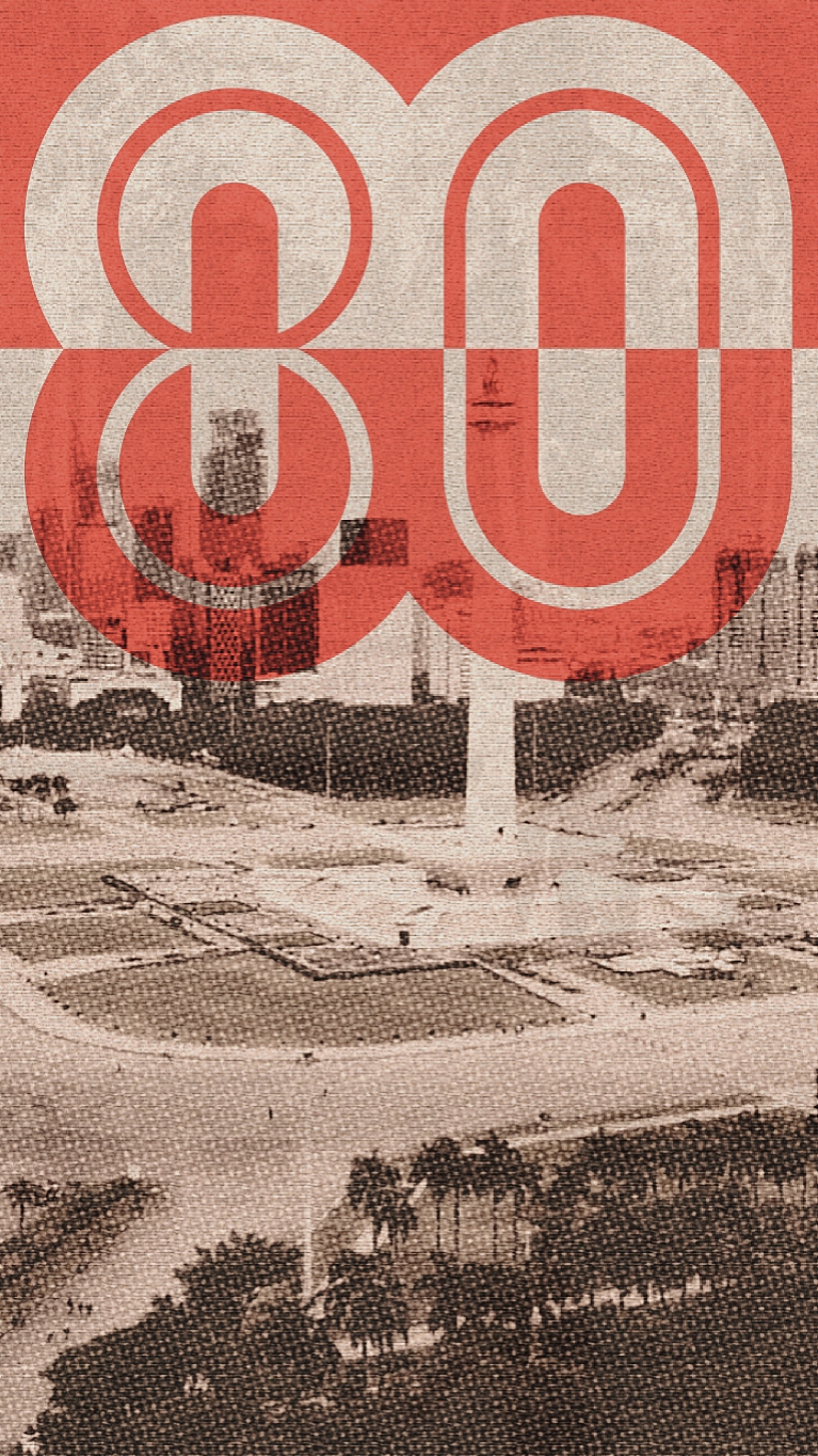 Kulübe Ri 80