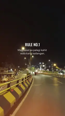 Rule No. 1