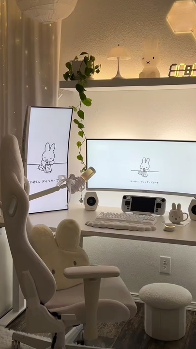 PC
