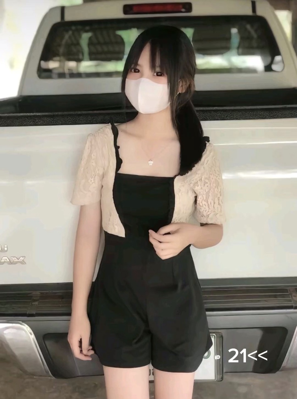 แฟนคนโปรด