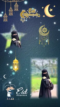 Eid Mubarak