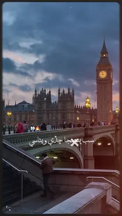 سنڌي اسٽيٽس سونگ 