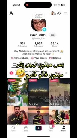 Menu follow karo