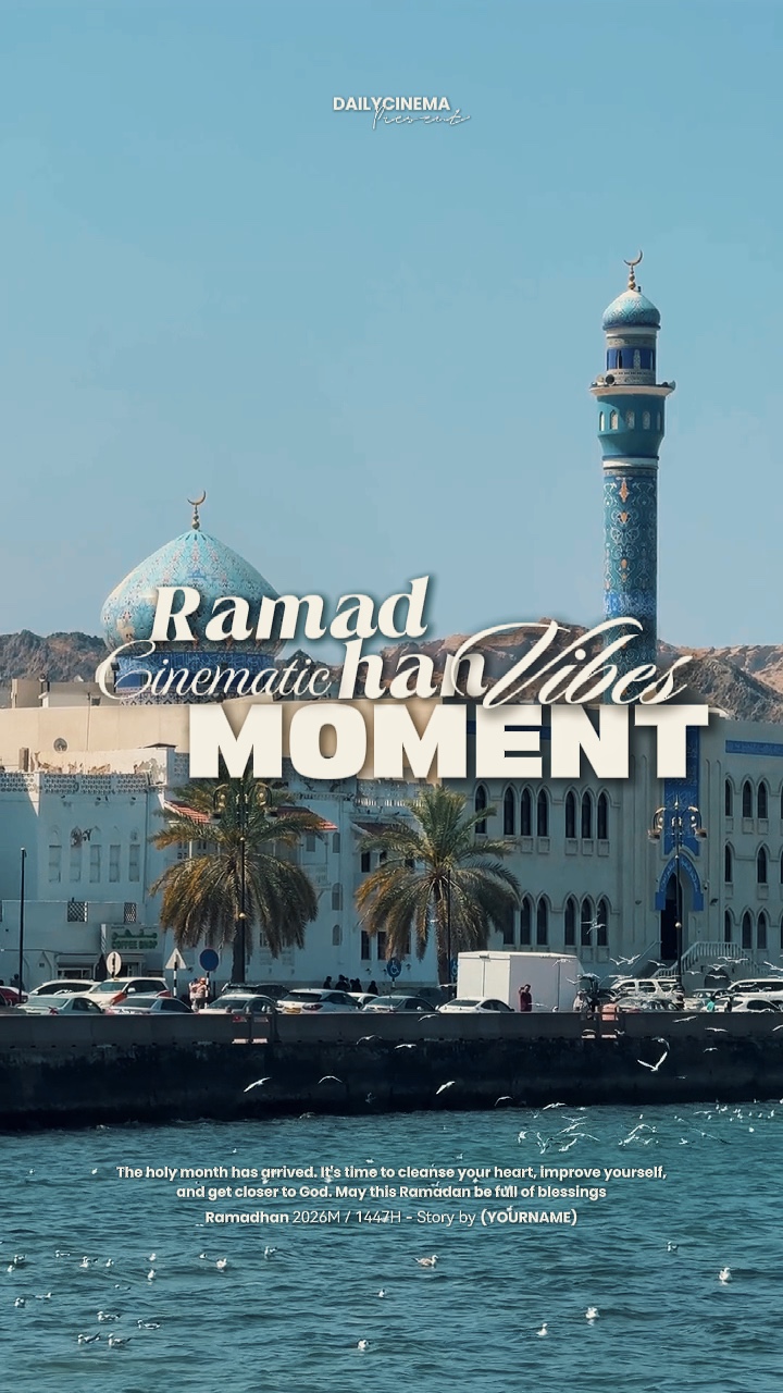 Cinématique du Ramadhan 