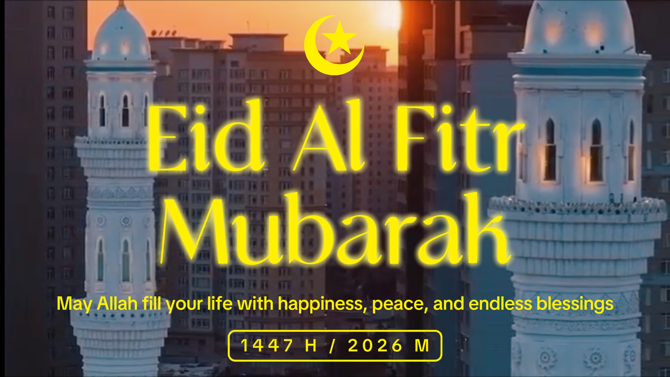 Selamat Idul Fitri