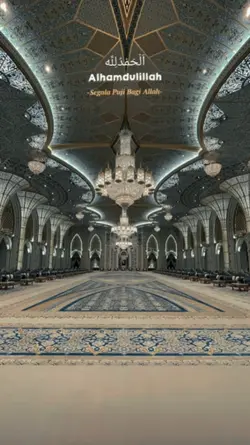 Alhamdulillah