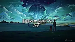 映画ドラえもん主題歌【スケッチ】