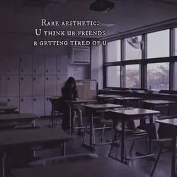 rare aesthetic