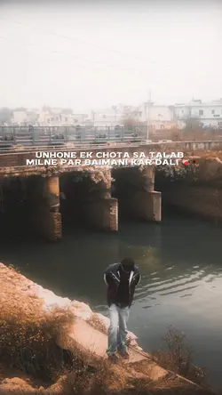 Beimani Kar Dali ❤️‍🩹