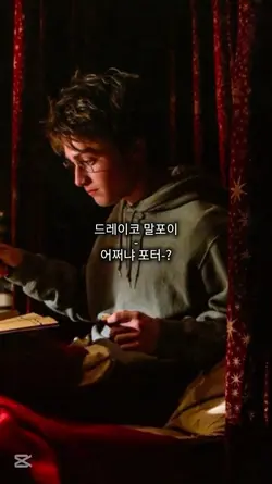 036_잘했죠?? 