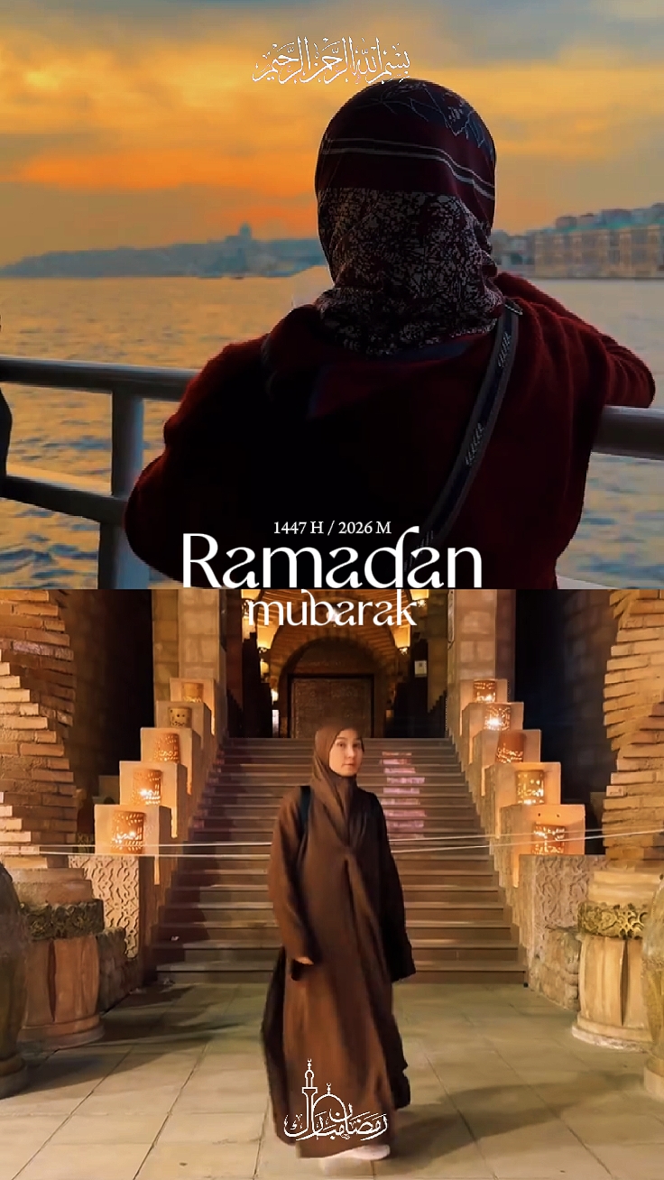 ramadhan mubarak