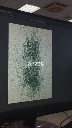 分手後不要做朋友