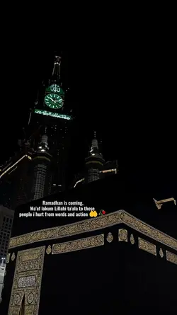 Ramadhan is coming