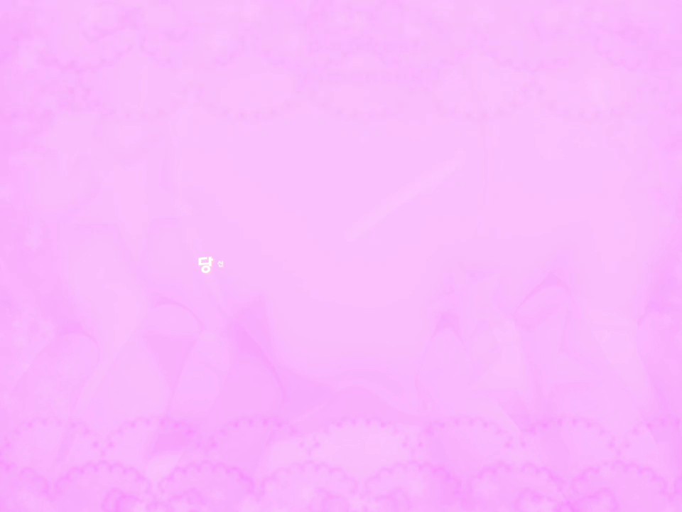 에피소드 1 : 오프닝 나눔 