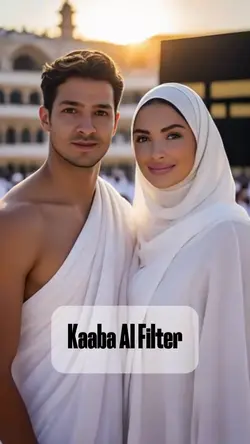 Kaaba AI Filter