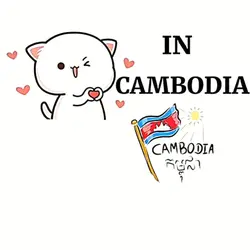 ហូនស្ពឺរអត់..?