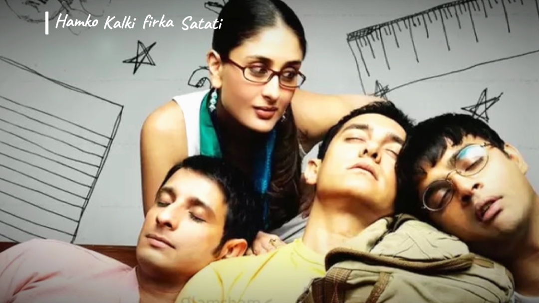 Cover Picture