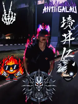 stiker bisa digeser