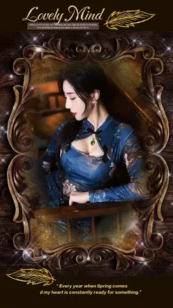 Retro filter