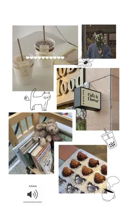 นานชั่วกัลป์กัป