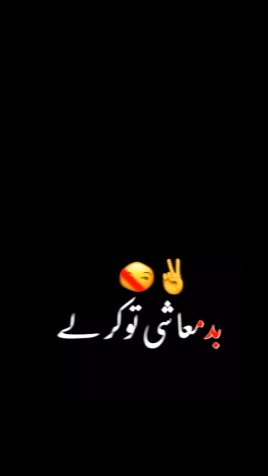 Attitude boy 😈🤬🔥💯