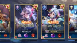 《像極了》