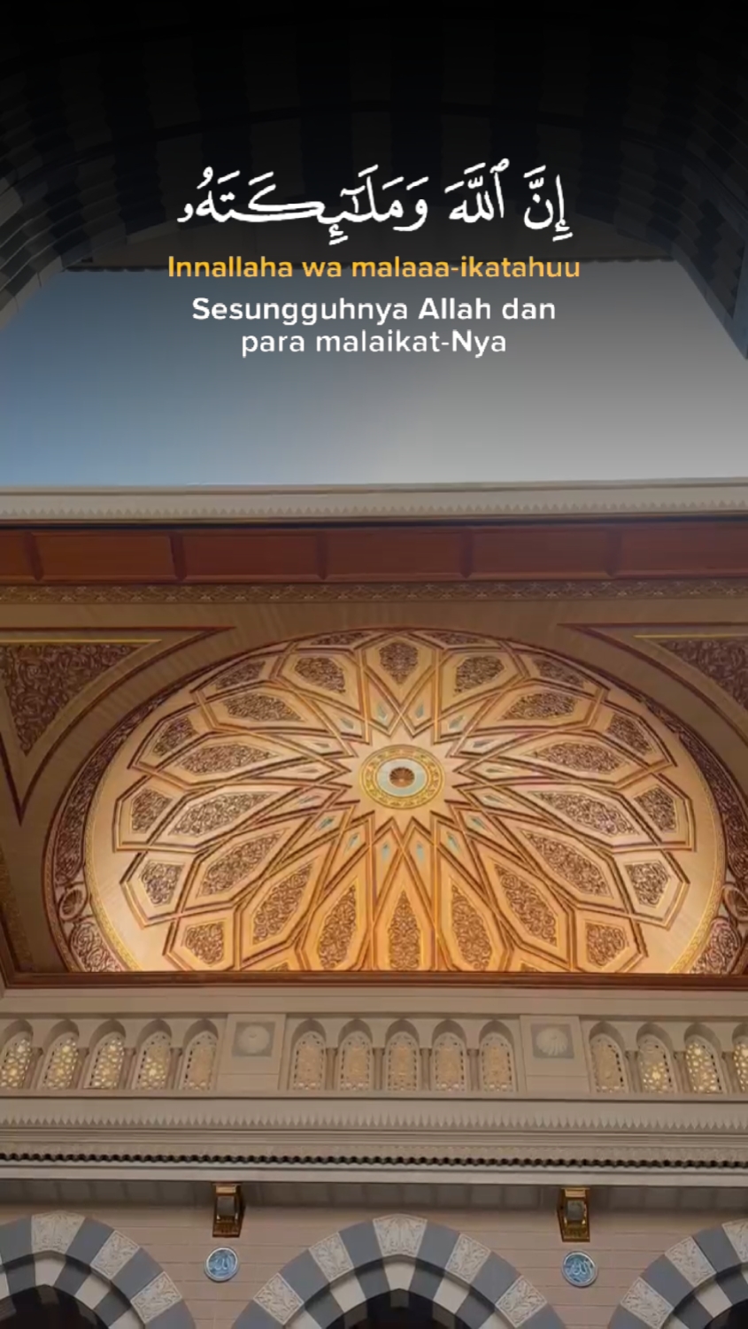 Sholawat Nabi