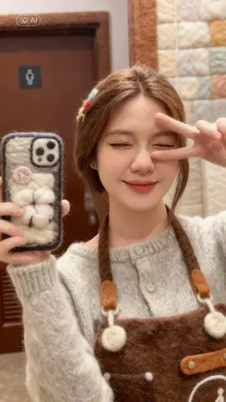 Trend Cotton Wool