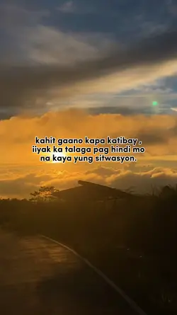 kahit gaano katibay
