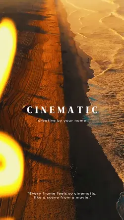 CINEMATIC