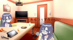 わんつぅすりぃ魔法をかけてぇ⤴︎