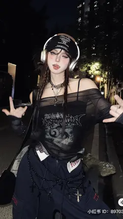 Anh chỉ muốn hoá 