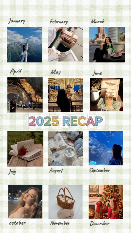요약 2025