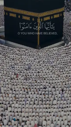 سوره الجمعه 