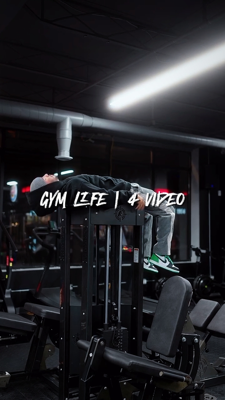 Gym life | 4