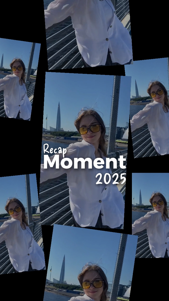 요약 순간 2025