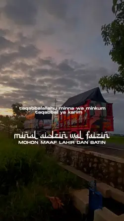 MinalAidzinWalFaizin