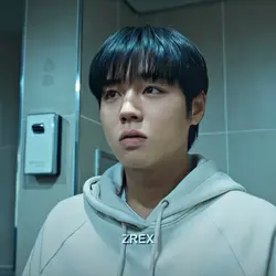 Seong ji