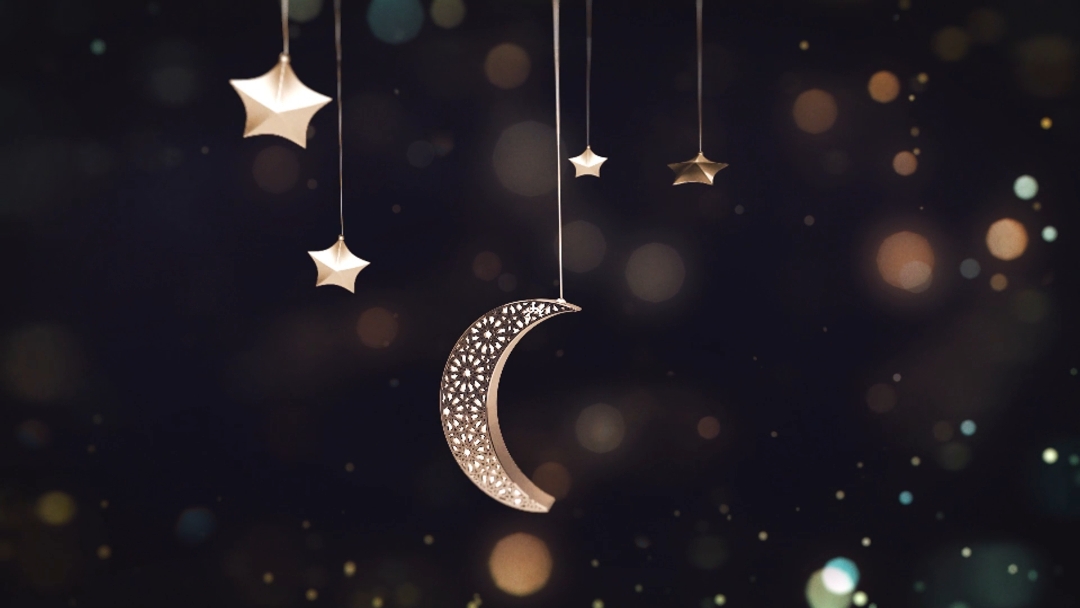 Ramadan Mubarak ²