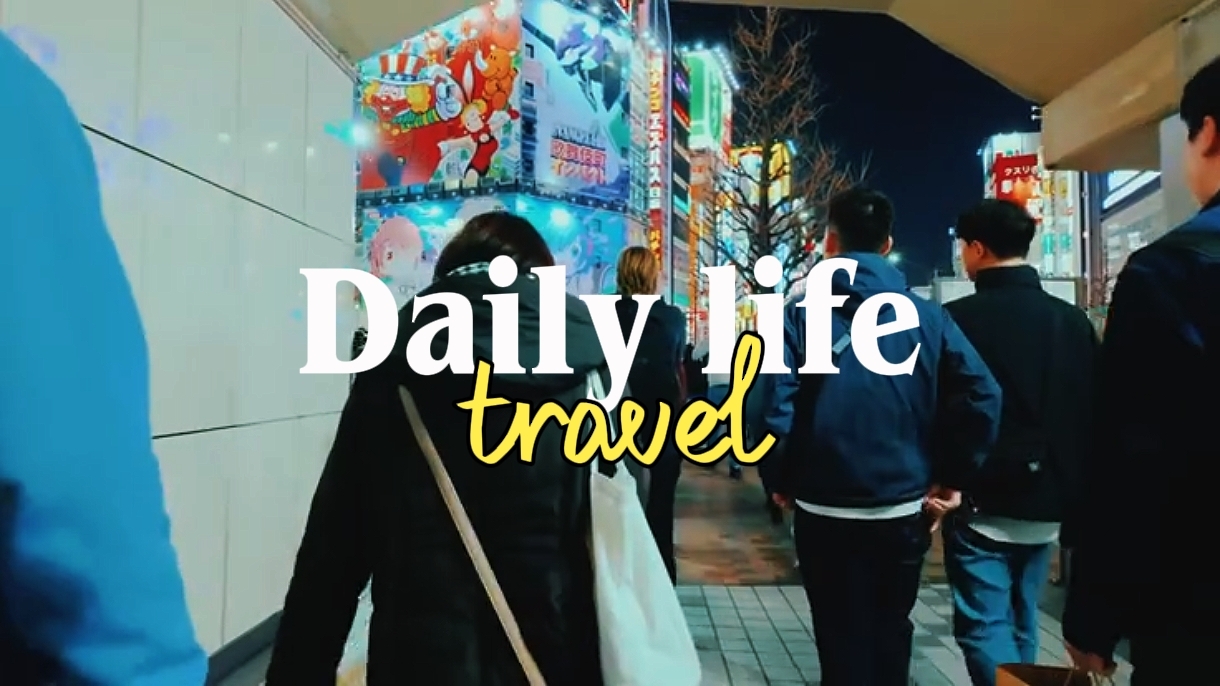 Daily Life