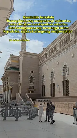 Safaat Rosulullah
