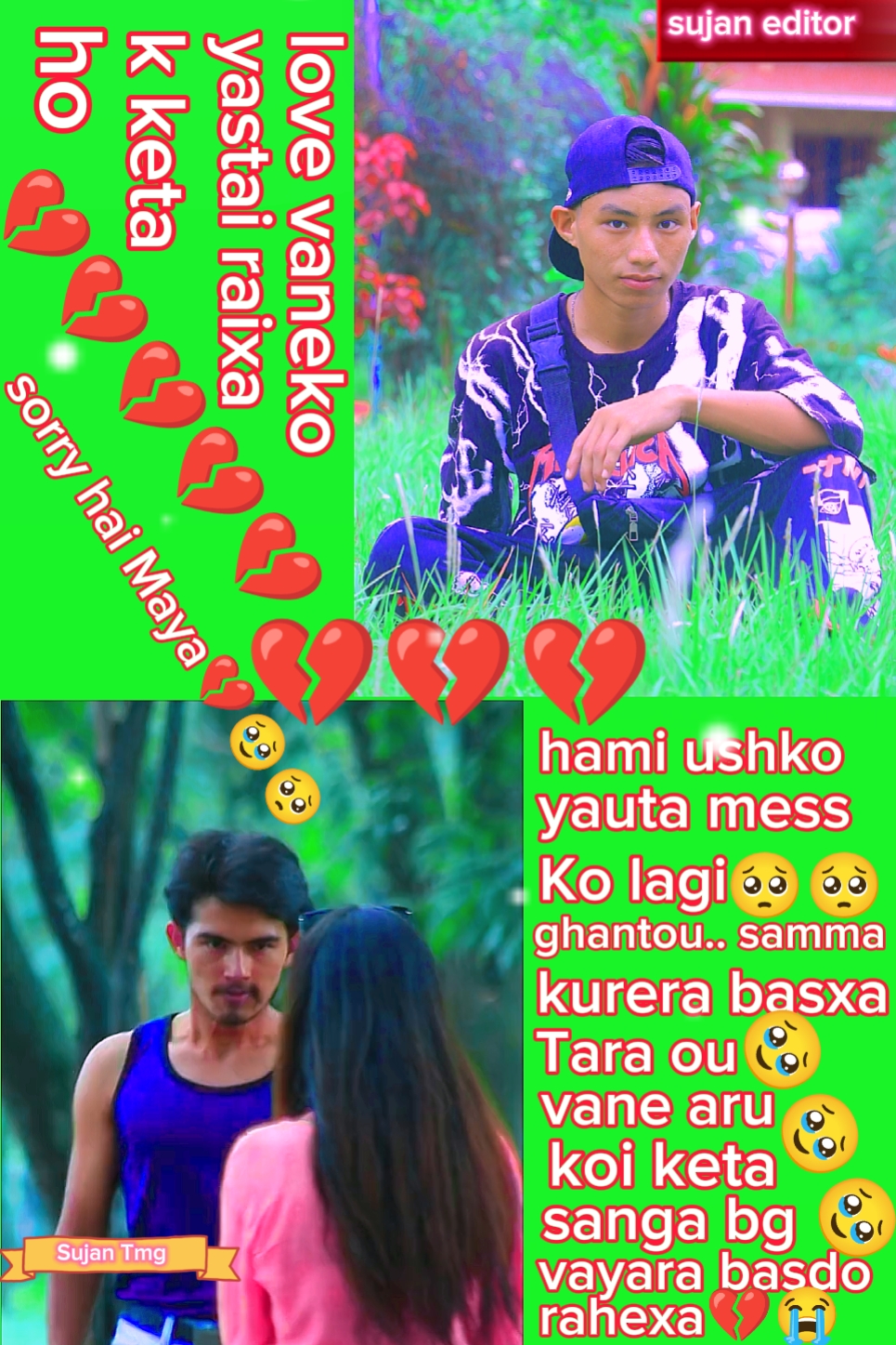 Nepali Lyrics Overly